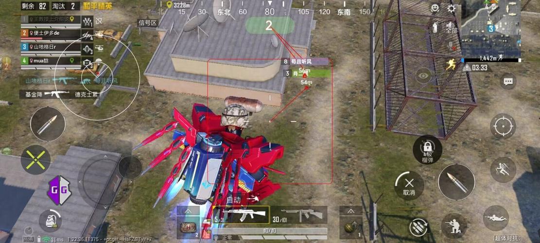 使用和平精英辅助有什么好处吗？