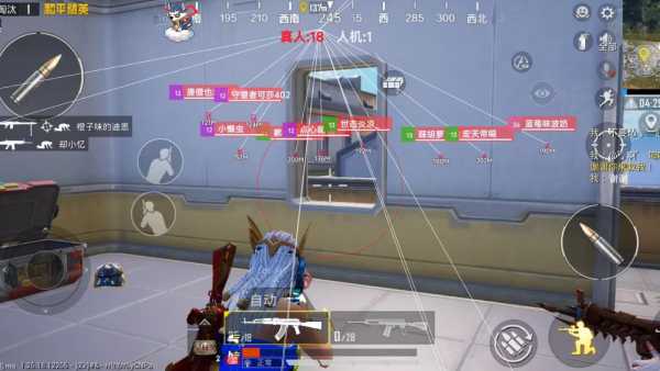 和平精英辅助【保时捷直装V6.5稳定版】无后防抖 全屏自瞄 范围伤害 子弹追踪 空投透视