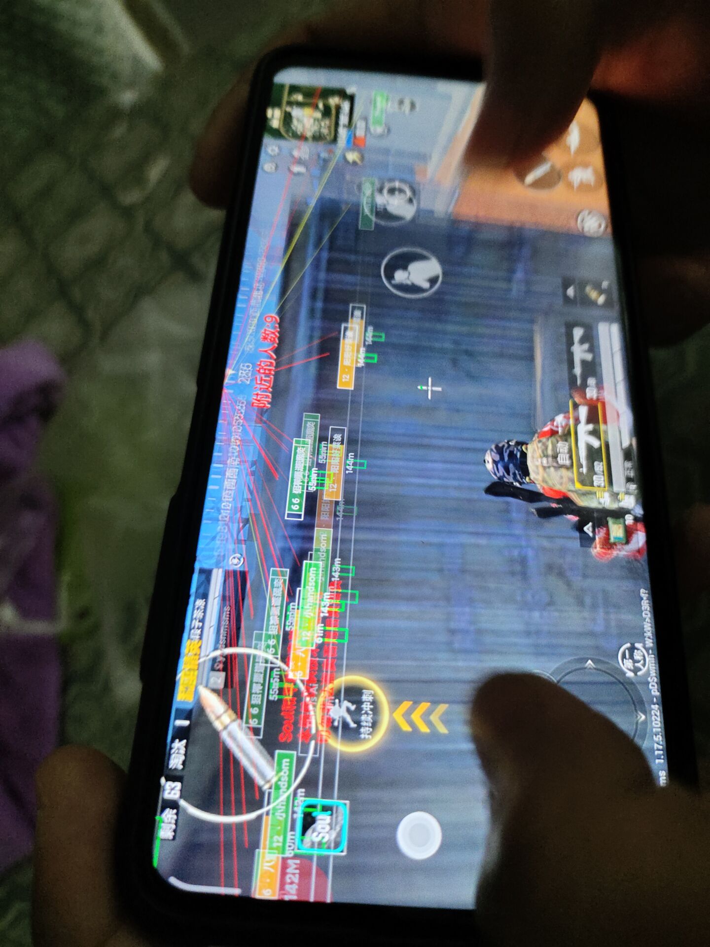 和平精英《恶魔之眼》辅助