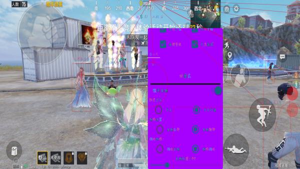 和平精英模拟器《波波内部》辅助稳定了三个赛季