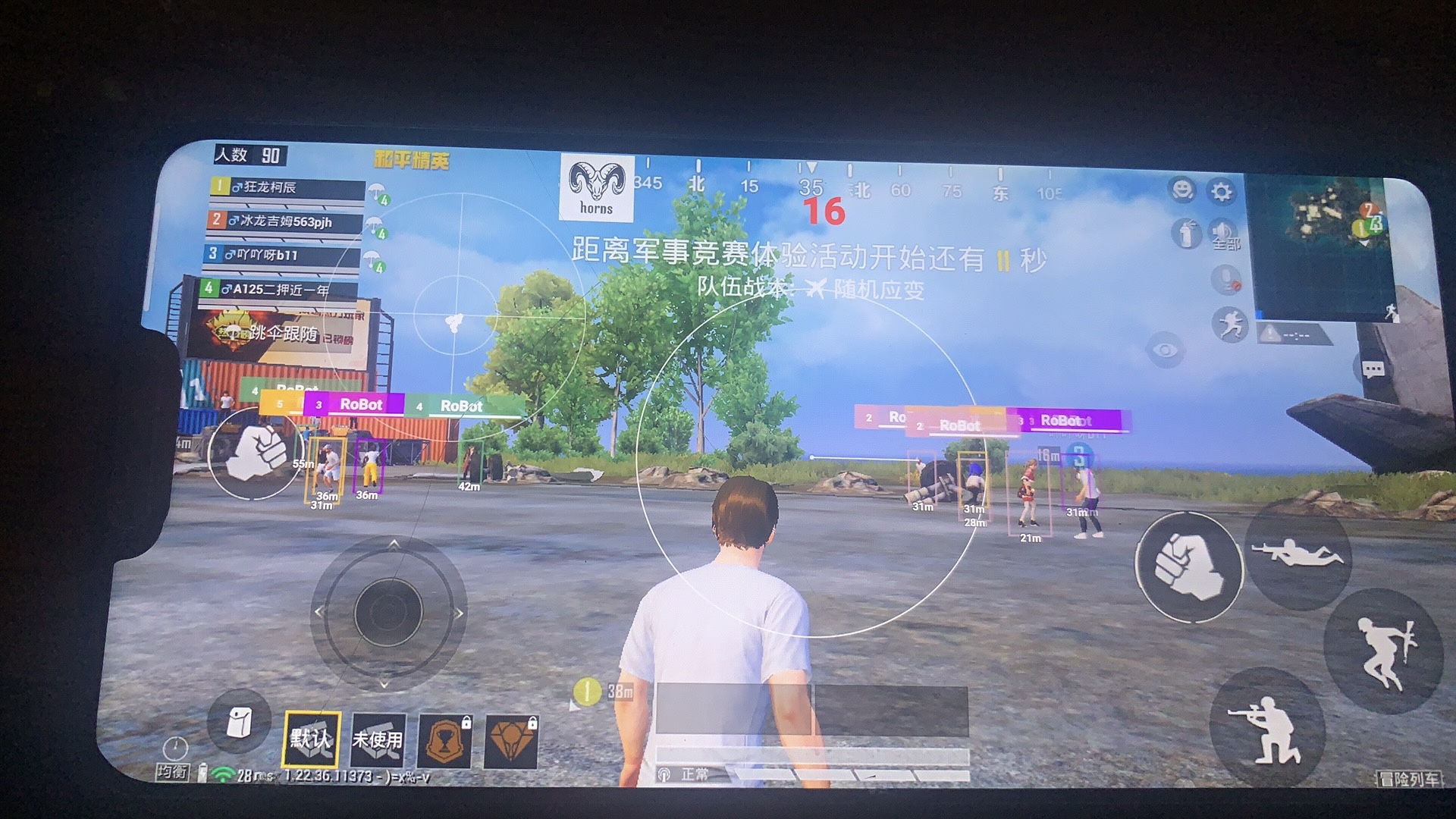和平精英外挂【狩猎者一体直装V3.9稳定版】防猎鹰巡查 内置防封 载具显示 距离显示 空投显示 可自由调节压枪力度 自瞄力度